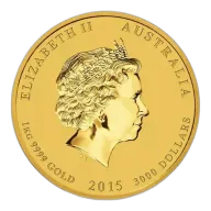 2015 1kg Australian Perth Mint Gold Lunar II: Year of the Goat