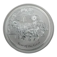 Pre-Owned 1 oz Lunar Silver Coin