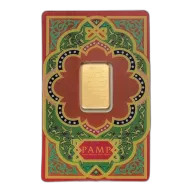 5 Gram Ayat Al Kursi Gold Bar (Inc. Assay Card) - PAMP Suisse