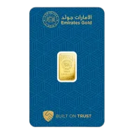 2.5g rose emirates