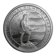 1 oz Silver Round - Second Amendment (Right to Bear Arms)