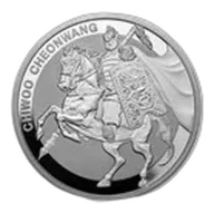 1 oz South Korean Silver Chiwoo Cheonwang BU (Random Year)
