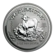 2003 Australia 2oz Silver Year of the Goat Series I