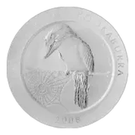 1 Kilo Kookaburra Silver Coin