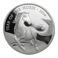 Pre-Owned 2014 UK Lunar Horse 1oz Silver Coin - VAT Free