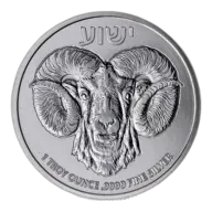 2023 1 oz Ram of Calvary Silver Coin