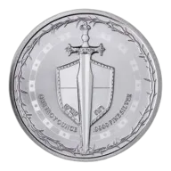 2023 1 oz Sword of Truth Silver Coin