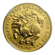 1983 Singapore 1/4 oz Gold $2 Qilin