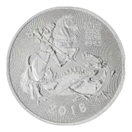 2018 Silver Valiant 10 oz Bullion Coin - Pre-owned