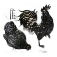 2017 1 Kilo Australia Silver Lunar Rooster (Series II) - BU