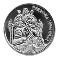 2 oz Silver Round - Latin Allure Series: Pecunia Non Ole