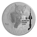 South Korean Tiger