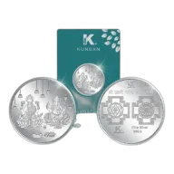 10 Gram Lakshmi Ganesha Silver Coin (999.9) (Inc Assay Card) - Kundan