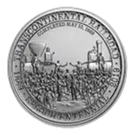 2 oz Silver High Relief Round - Transcontinental Railroad