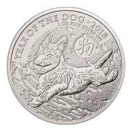 Pre-Owned 2018 UK Lunar Dog 1oz Silver Coin - VAT Free