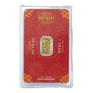 2025 1 Gram Lunar Snake Asahi Gold Bar (w/ Assay)