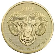 Ram of Calvary
