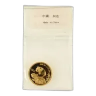 1/10 Oz China Gold Panda - BU (Random Year, Sealed Packaging)
