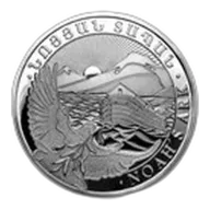 2017 Armenia 5 oz Silver 1000 Drams Noah's Ark