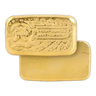 5 oz Gold Bar