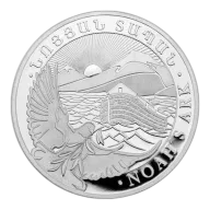 Random Year - 1 oz Silver Armenia 500 Drams Noah's Ark BU