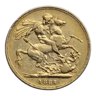 Full Sovereign Gold Coin