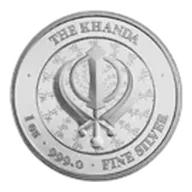 1oz Silver Round Khanda 999