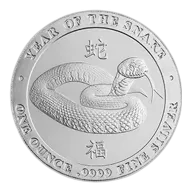 1oz Silver Round Snake 999