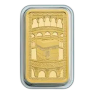20g Kaaba Gold Bullion Bar | The Royal Mint