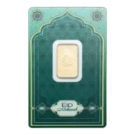 5g Gold Bar | PAMP | Eid Mubarak