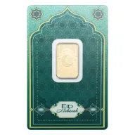 Eid Mubarak