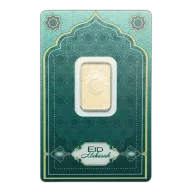 5 Gram PAMP Eid Mubarak Pure Gold Bar