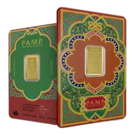 5g PAMP Ayatul Kursi Gold Bar