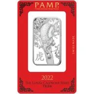 PAMP Lunar