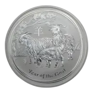 1 Oz Australian Lunar Year of the Goat Silver Coin (2015)