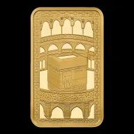 Ka `Bah. Mecca