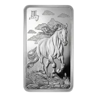10oz PAMP Year of the Horse Silver Bar