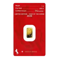 PAMP Suisse Lunar