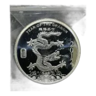 2012 1 oz Silver Year of the Dragon Rounds