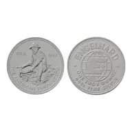 1 oz Engelhard Silver Prospectors (Large E Reverse)