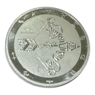 2023 Tokelau 1 oz Silver $5 Zodiac Series: Sagittarius (Secondary Market)