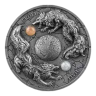 Ragnarok 2oz UHR