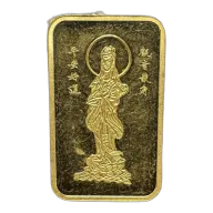 3 Gram Gold Bar - Union Bank of Switzerland