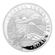 Silver 1 oz Armenia Noah's Ark Coin - Random Year