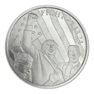 1 oz .999 Fine Silver - "Fight!" Round