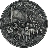 Noah's Ark