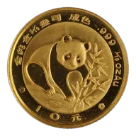 1/10 oz China Gold Panda - BU - Unsealed (Year Varies)