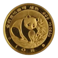 1/10 Oz China Gold Panda - BU (Random Year, Unsealed)