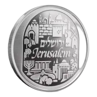 1 oz Jerusalem Silver Round