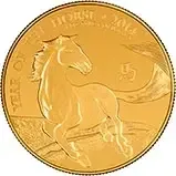 Royal Mint Lunar
